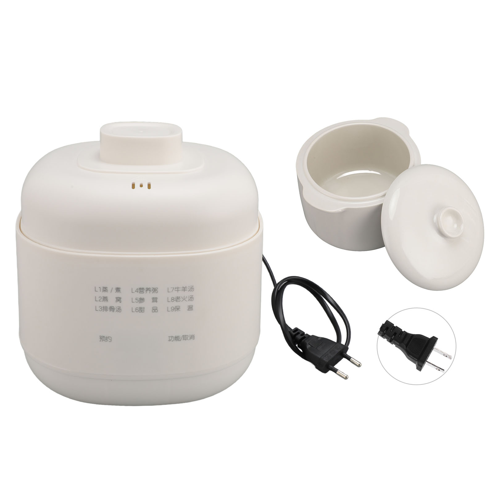 Slow Cooker Ceramic - Mini Electric Stew Pot 200W 1L