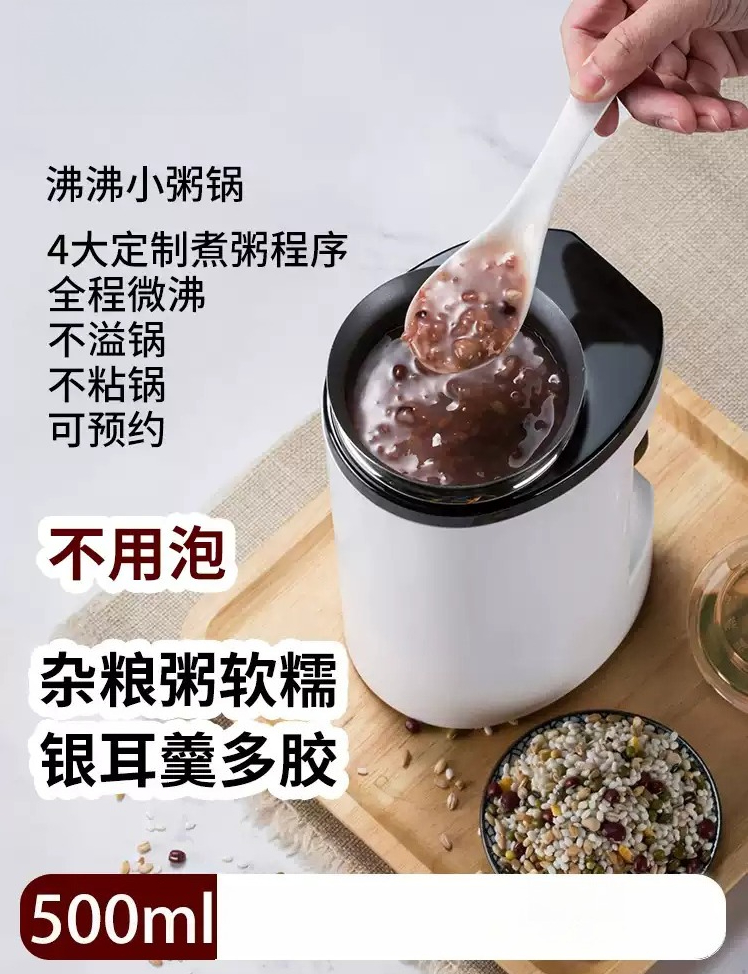1 Person Electric Stew Pot Wit - Slow Cooker Ceramic 评论和价格