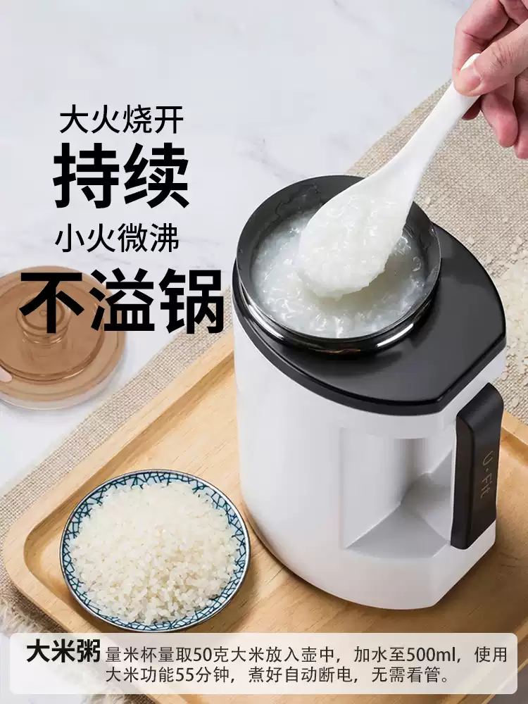 1 Person Electric Stew Pot Wit - Slow Cooker Ceramic 评论和价格
