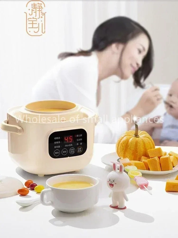 220V Ceramic Electric Slow Ste - Slow Cooker Ceramic 评论和价格