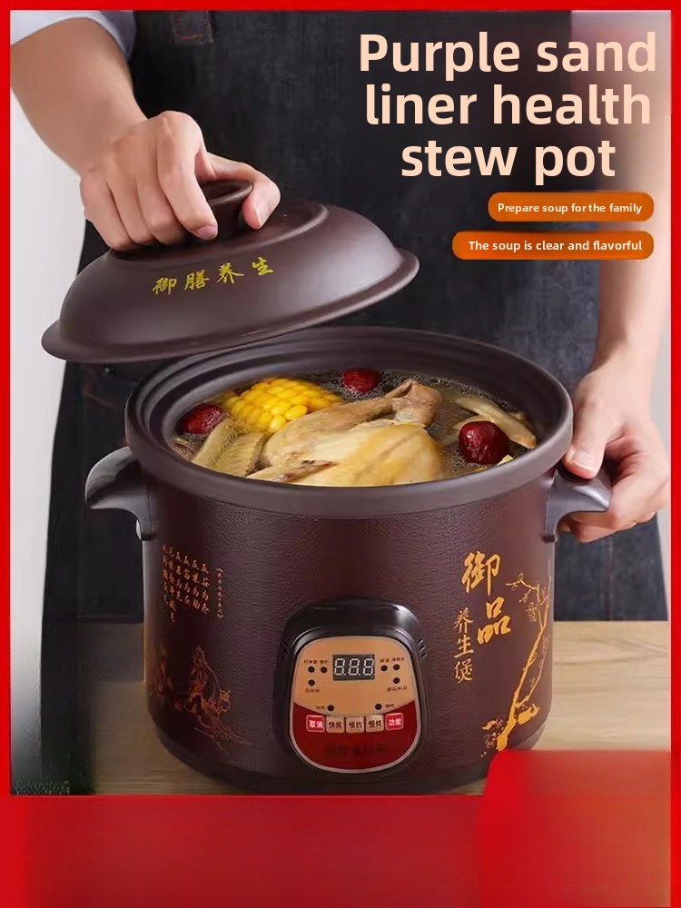 Fully automatic 2.5-6L electri - Slow Cooker Ceramic 评论和价格
