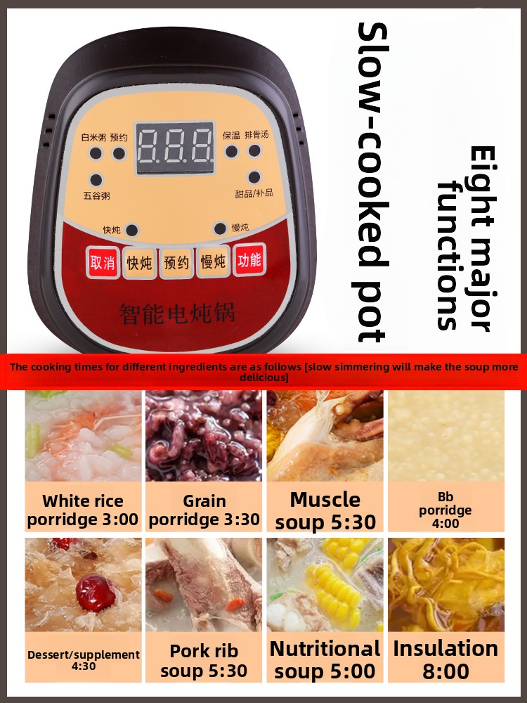 Fully automatic 2.5-6L electri - Slow Cooker Ceramic 评论和价格