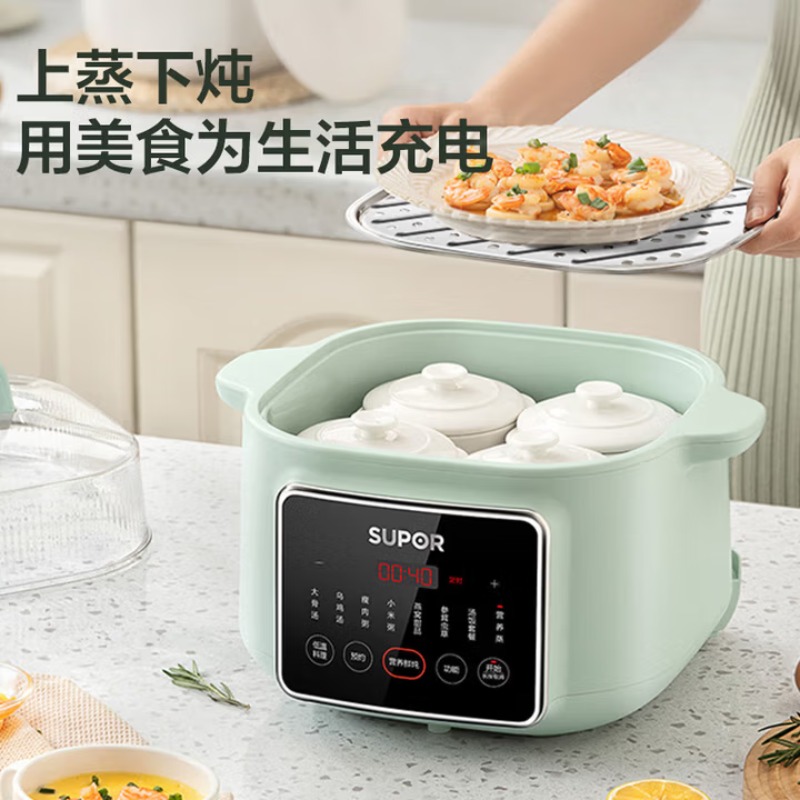 SUPOR Ceramic Multi-Functional - Slow Cooker Ceramic 评论和价格