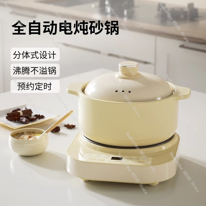 Electric Casserole Stew Pot Ce - Slow Cooker Ceramic 评论和价格
