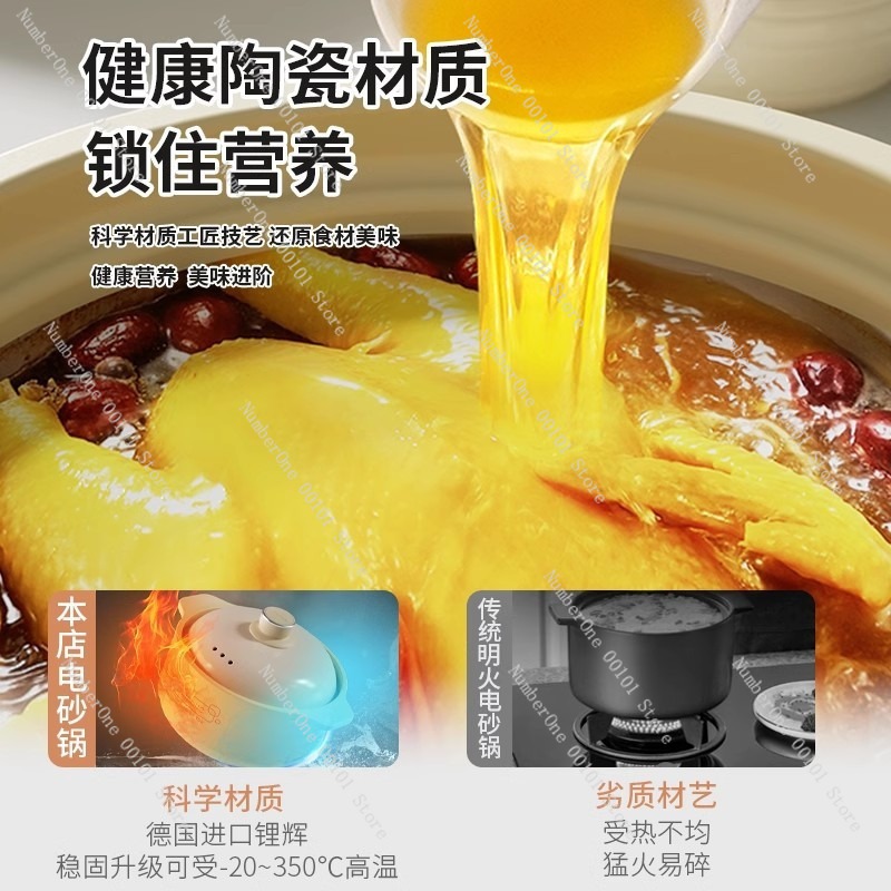 Electric Casserole Stew Pot Ce - Slow Cooker Ceramic 评论和价格