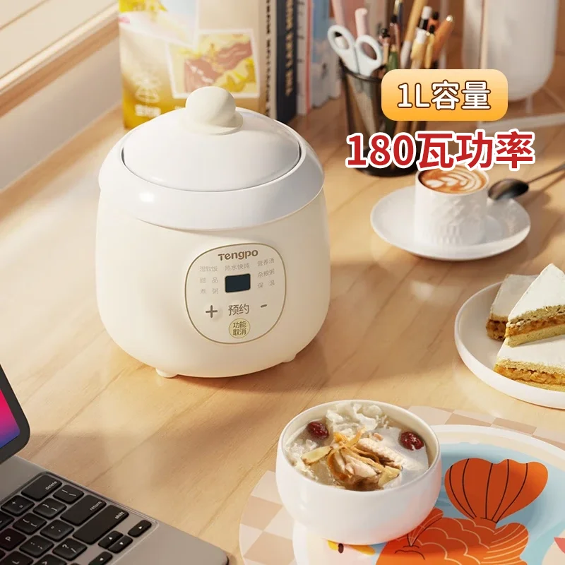 220V Tengpo Electric Slow Cook - Slow Cooker Ceramic 评论和价格