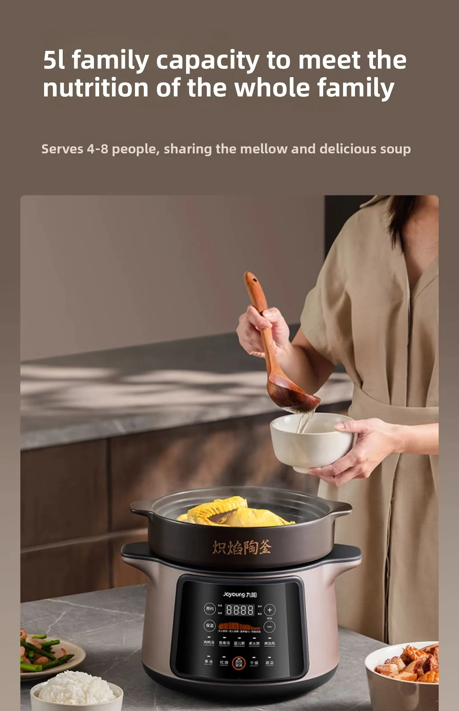 220V Joyoung Electric Slow Coo - Slow Cooker Ceramic 评论和价格