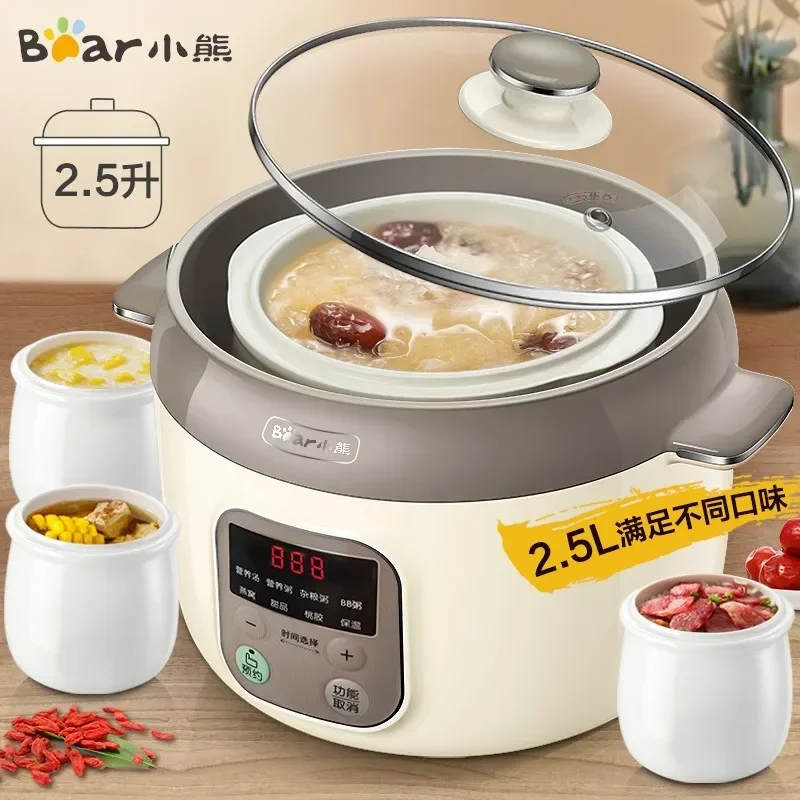 Bear Stew Electric Stew Pot Ce - Slow Cooker Ceramic 评论和价格